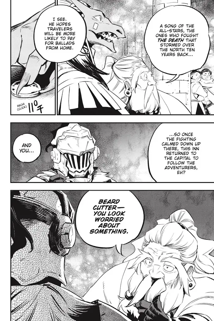 Goblin Slayer Chapter 101 image 15_optimized